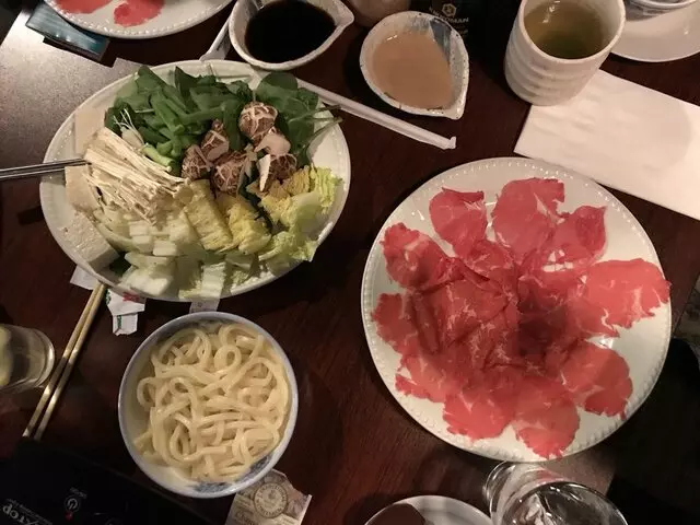 Nagomi Japanese Restaurant