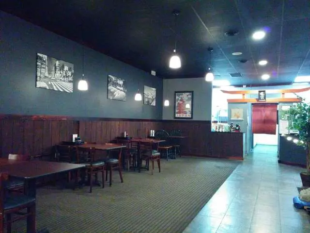 Nagomi Japanese Restaurant