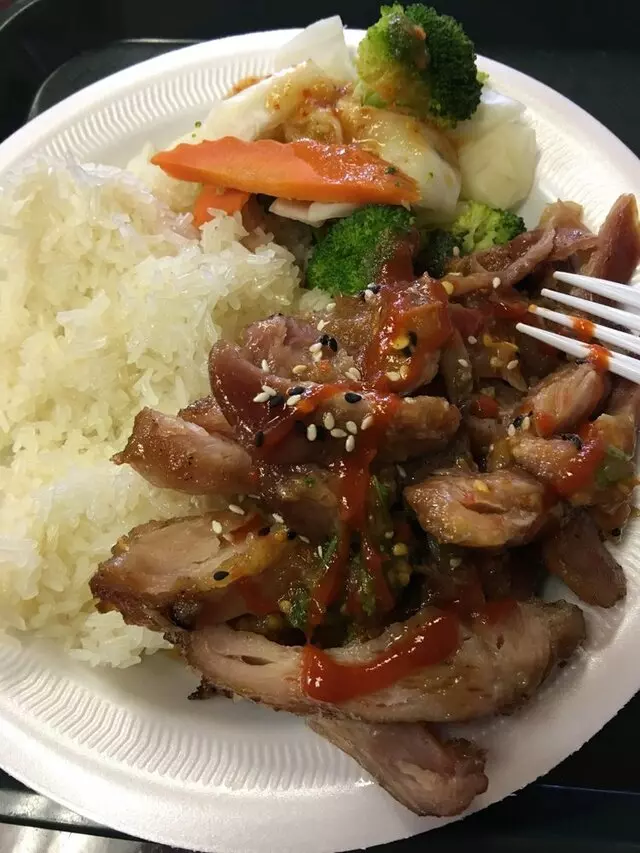 Sticky Rice