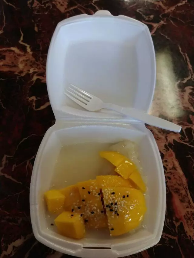 Sticky Rice