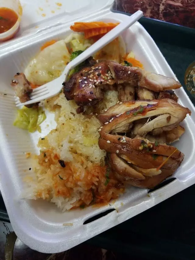 Sticky Rice
