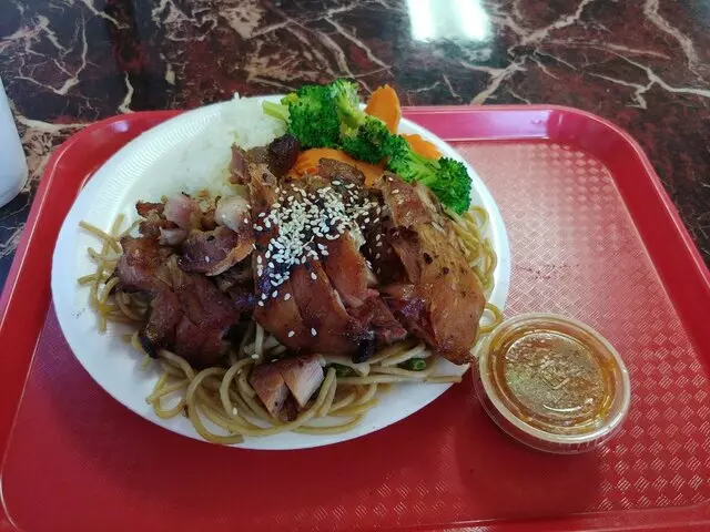 Sticky Rice