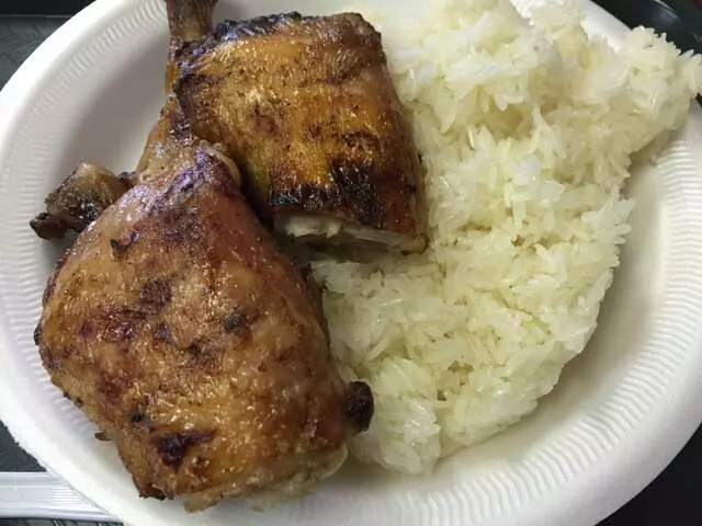Sticky Rice