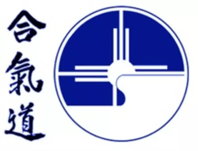 Albuquerque Aikikai