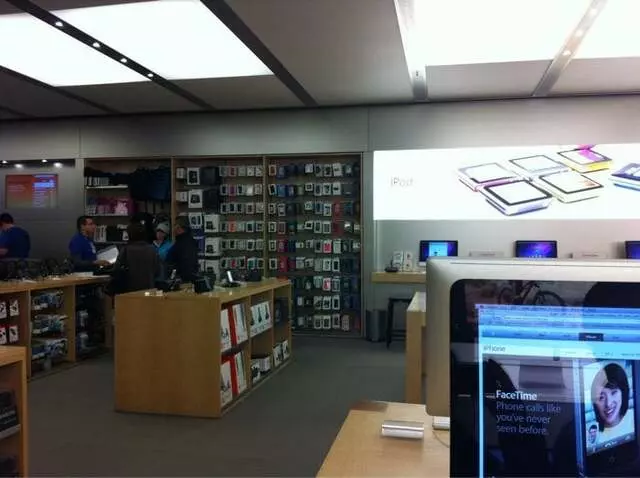 Apple ABQ Uptown