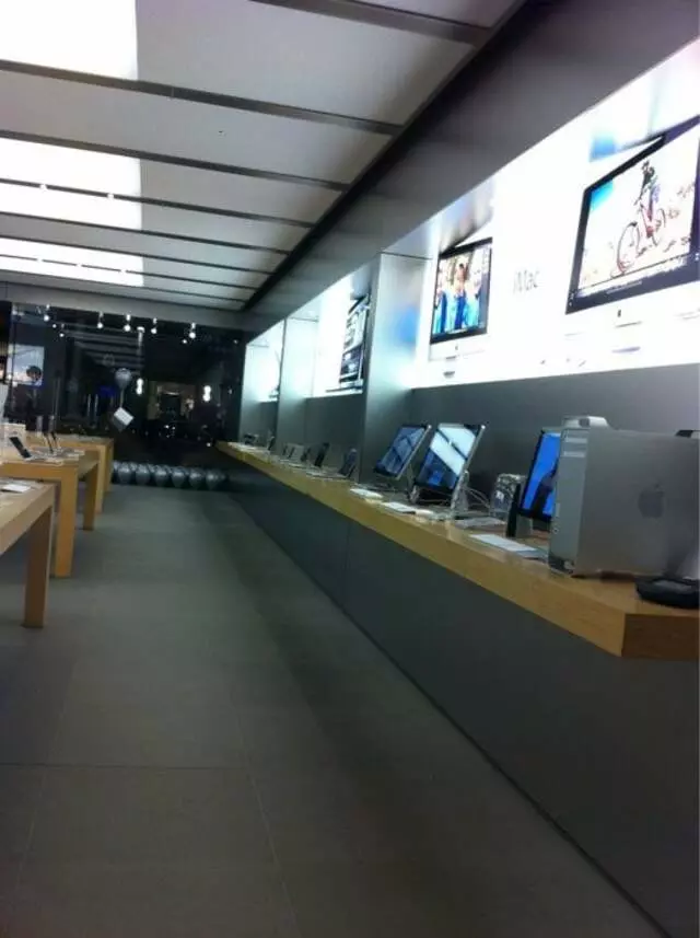 Apple ABQ Uptown
