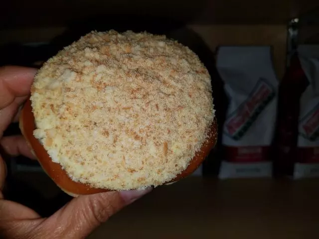 Krispy Kreme Doughnuts