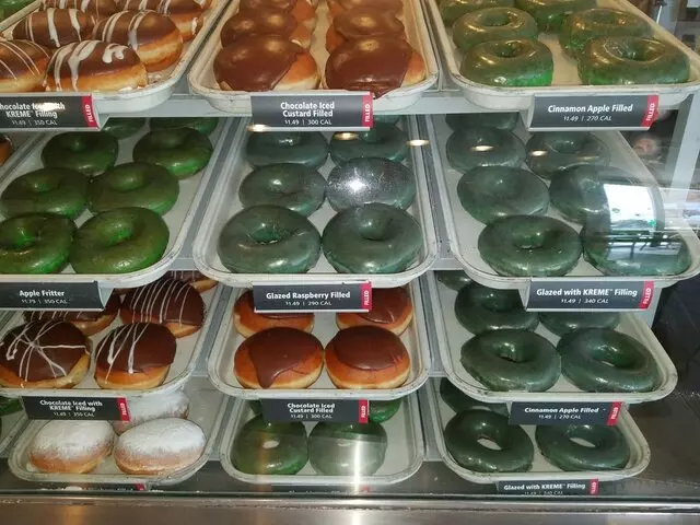 Krispy Kreme Doughnuts