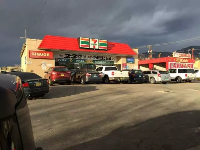 7- Eleven