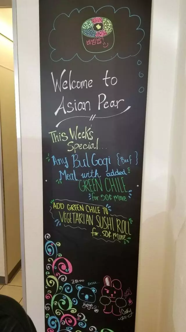 Asian Pear