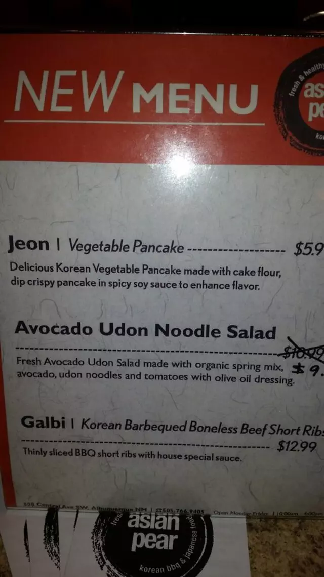 Asian Pear