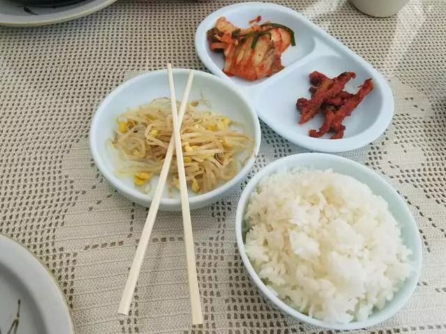 A-Ri-Rang Oriental Market