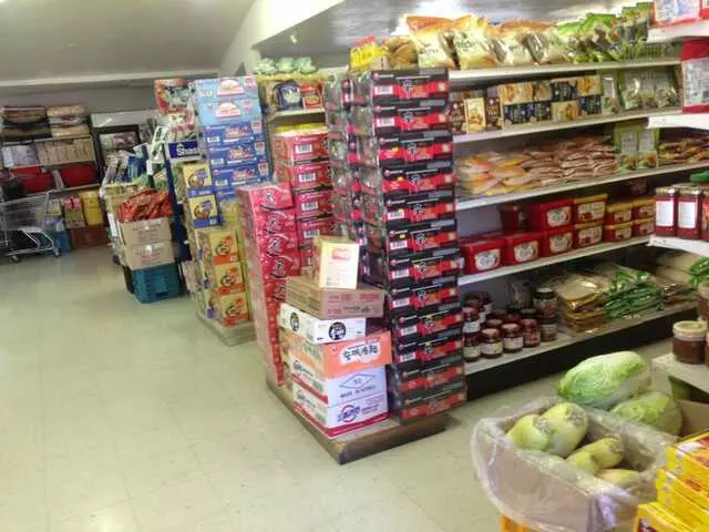 A-Ri-Rang Oriental Market