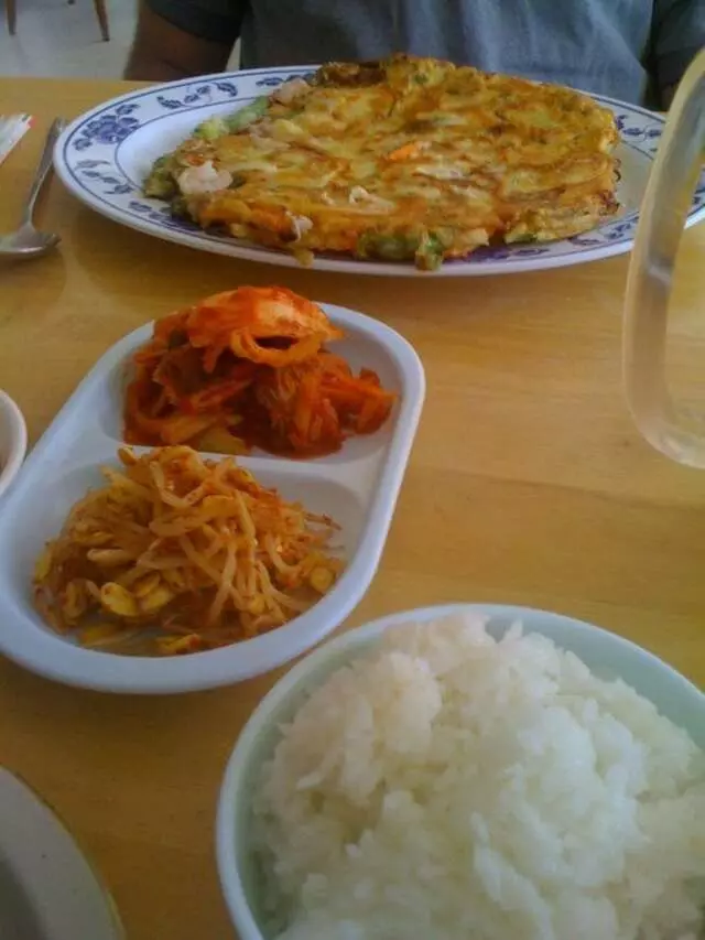 A-Ri-Rang Oriental Market