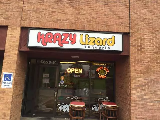 Krazy Lizard