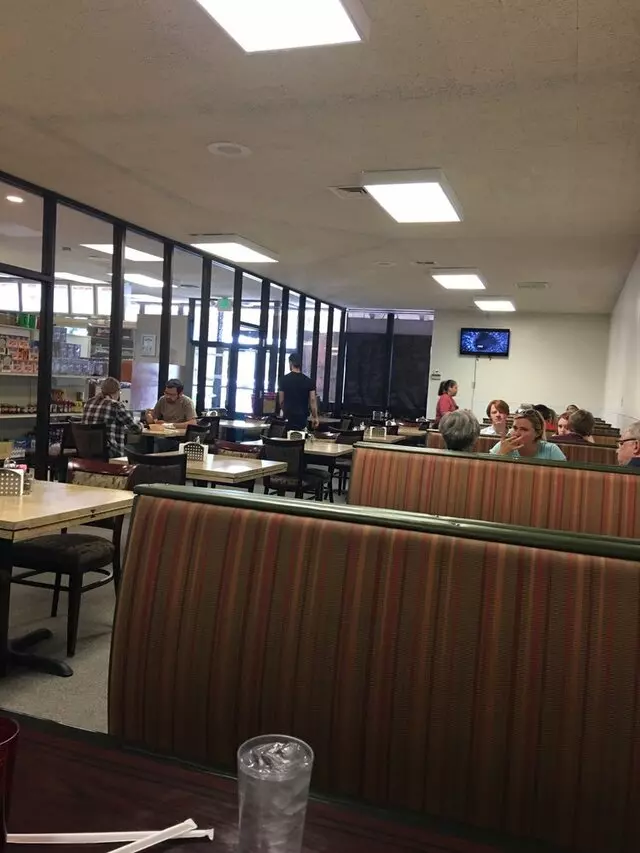 Flying Star Café