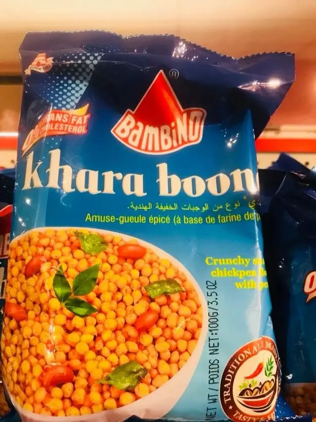 Indian Food & Grocery