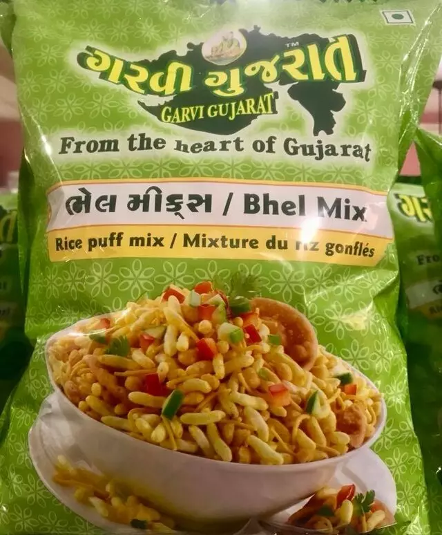 Indian Food & Grocery