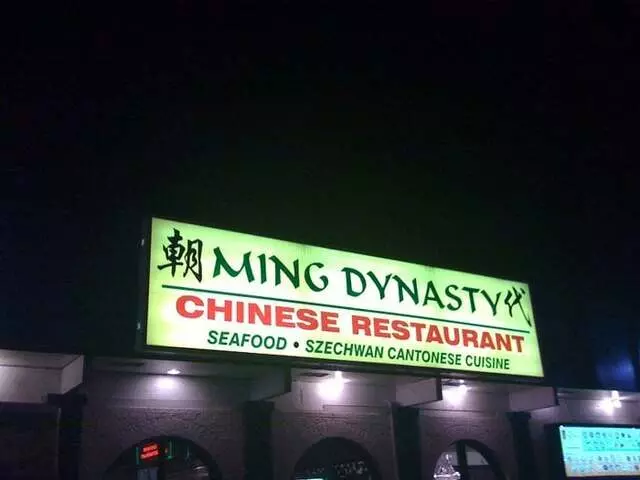 Ming Dynasty