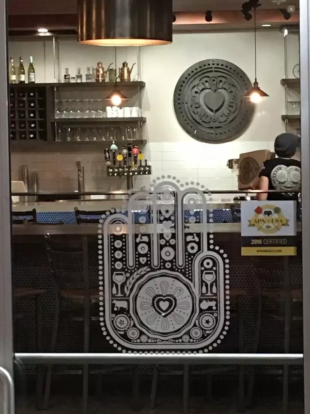 Amore Neapolitan Pizzeria