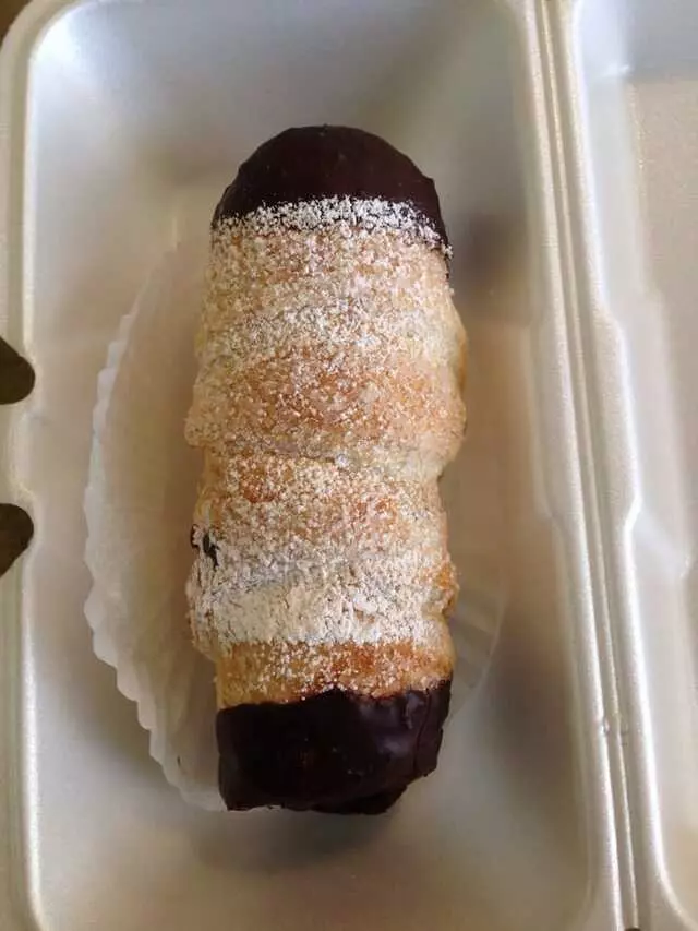 Swiss Alps Bakery