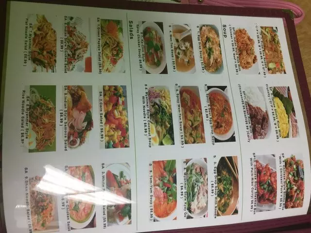 528 Sushi & Asian Cuisine