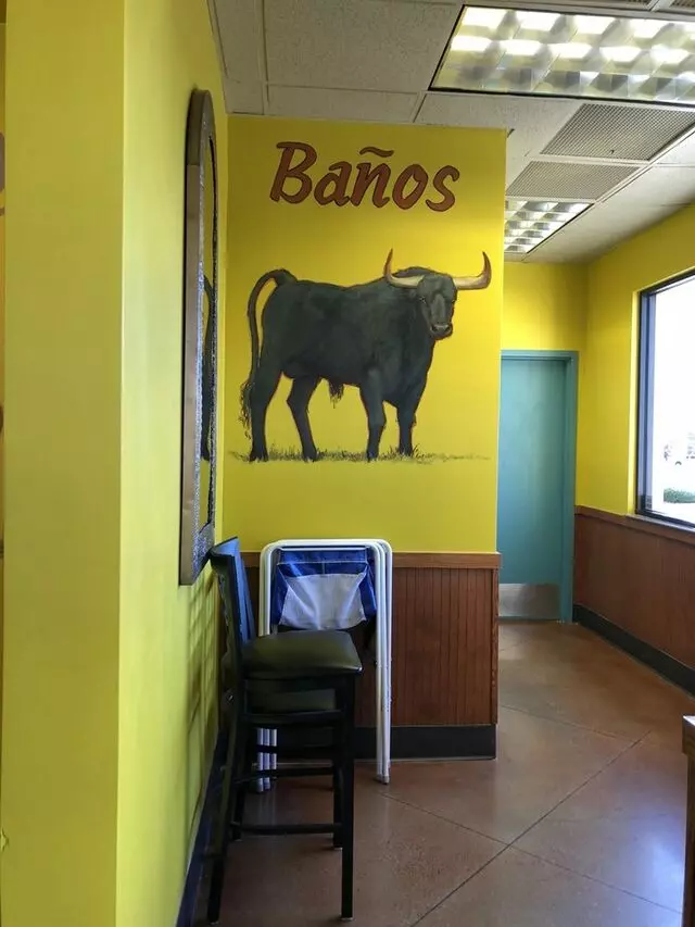 El Patron
