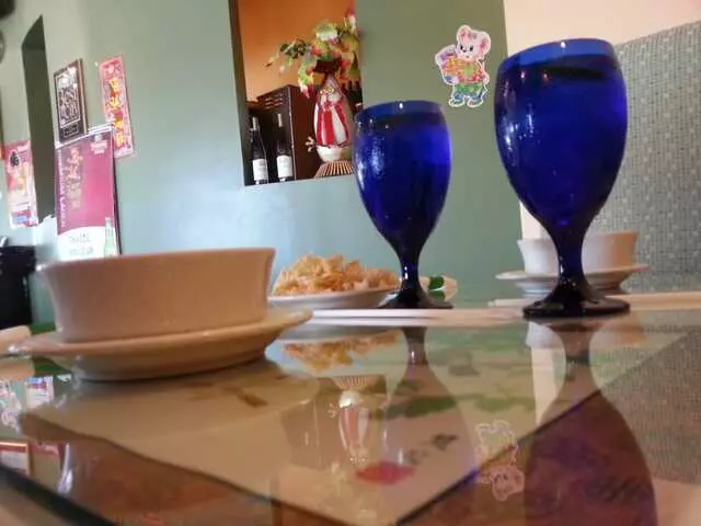 China Luck