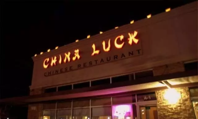 China Luck