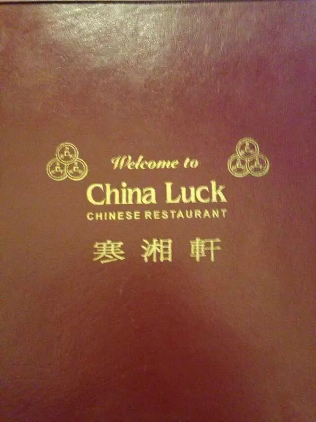China Luck