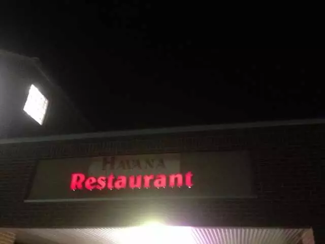 Havana Restaurant