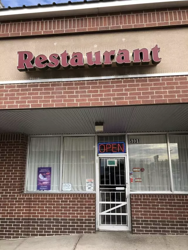 Havana Restaurant