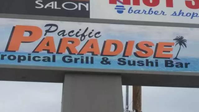 Pacific Paradise