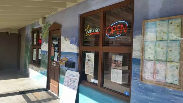 Pacific Paradise
