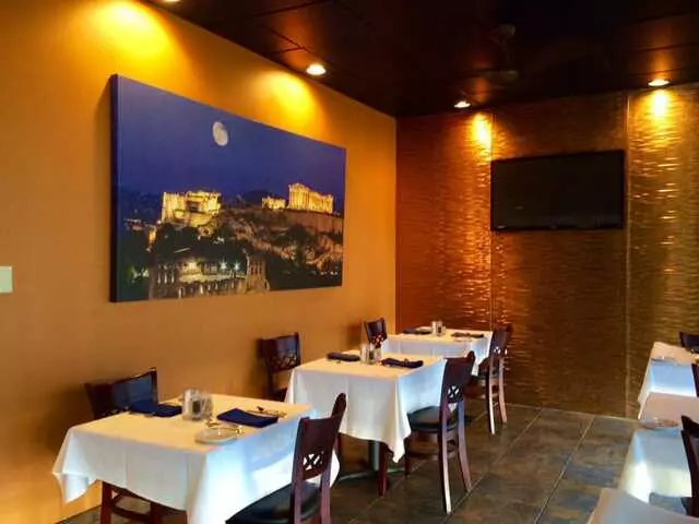 Mykonos Cafe and Taverna