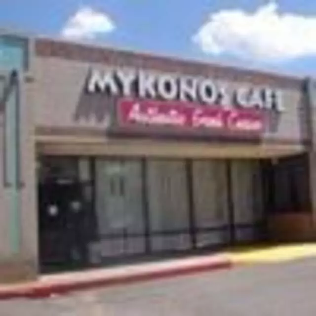 Mykonos Cafe and Taverna