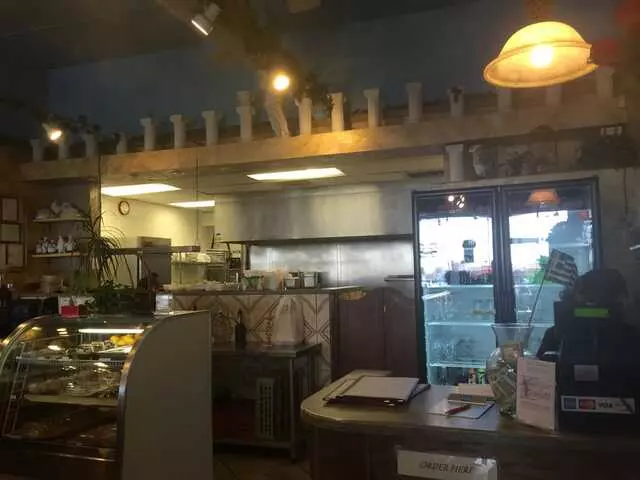 Zorba’s Fine Greek Cuisine
