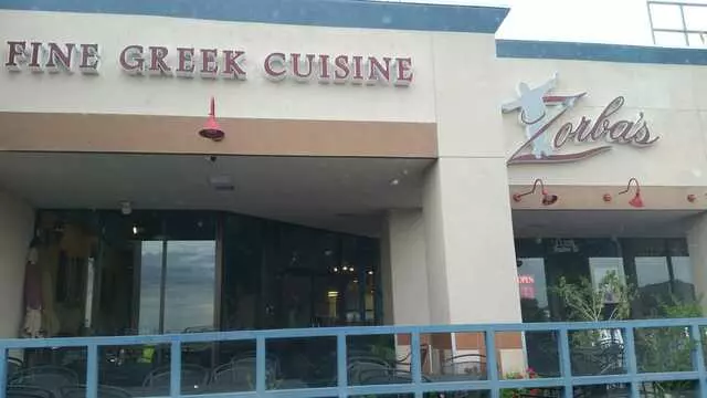 Zorba’s Fine Greek Cuisine