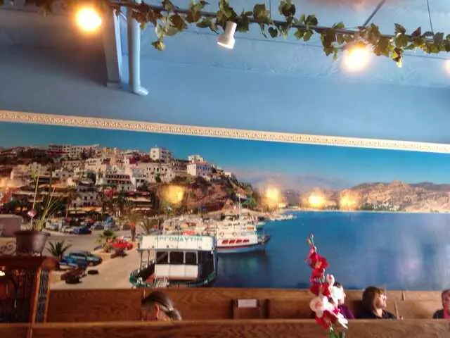 Zorba’s Fine Greek Cuisine