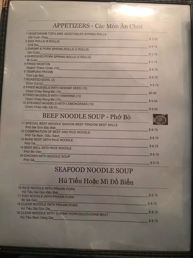 Saigon Restaurant