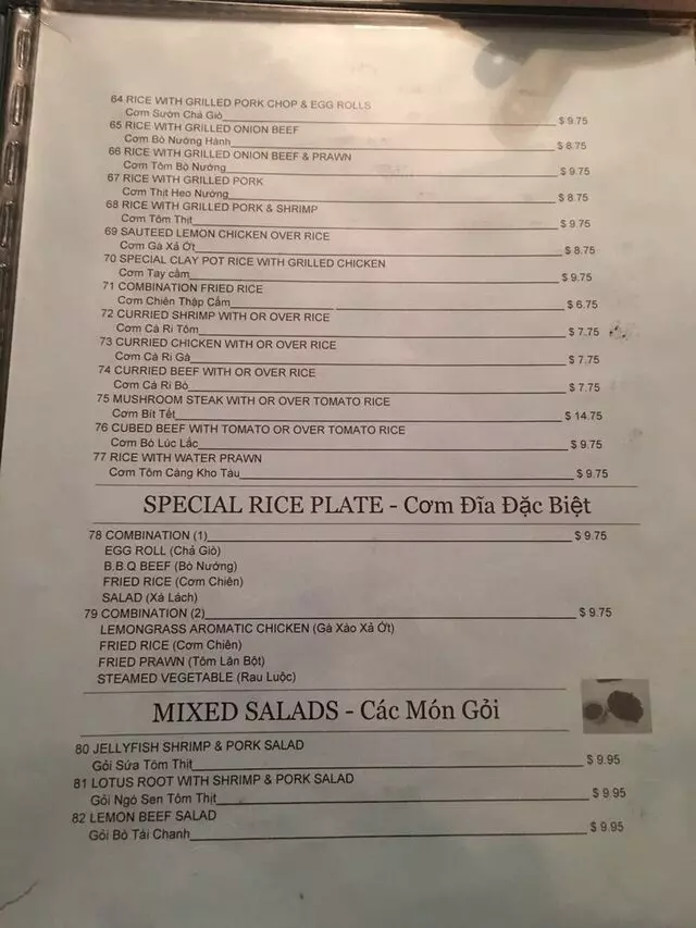 Saigon Restaurant