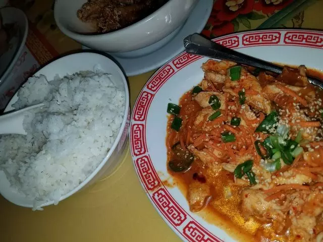 Fu Yuang Korean & Chinese Restaurant