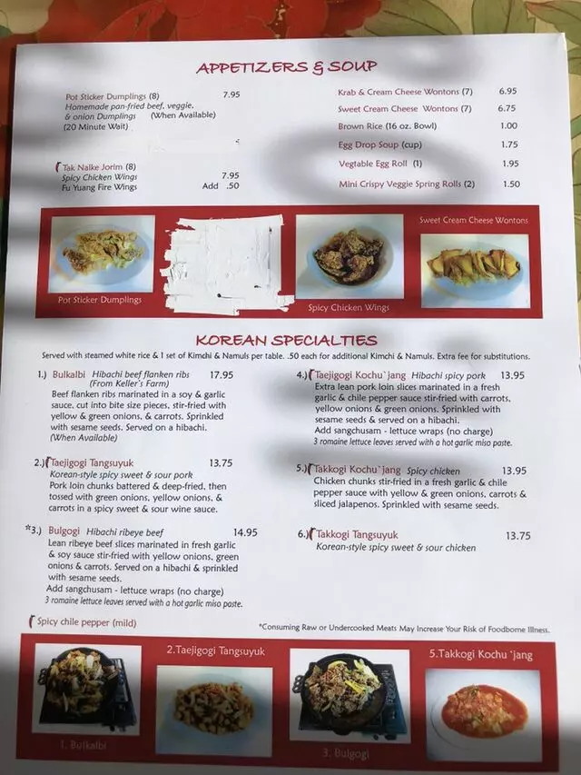 Fu Yuang Korean & Chinese Restaurant