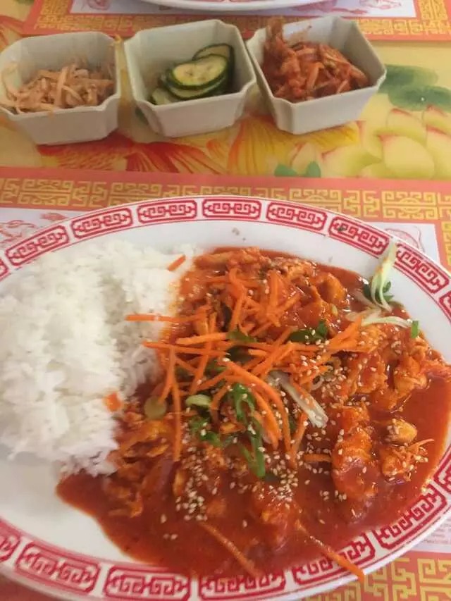 Fu Yuang Korean & Chinese Restaurant
