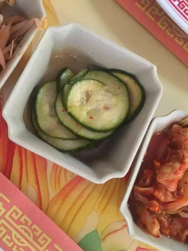 Fu Yuang Korean & Chinese Restaurant