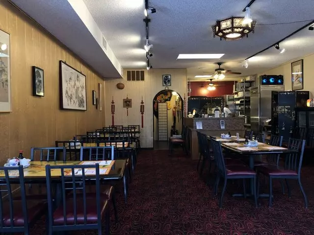 Fu Yuang Korean & Chinese Restaurant