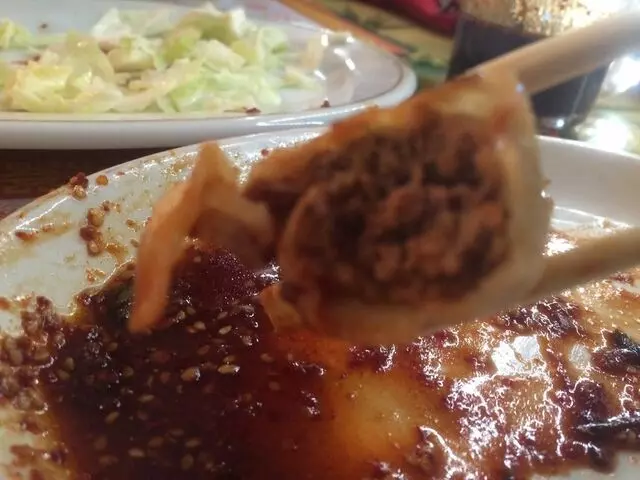 Fu Yuang Korean & Chinese Restaurant