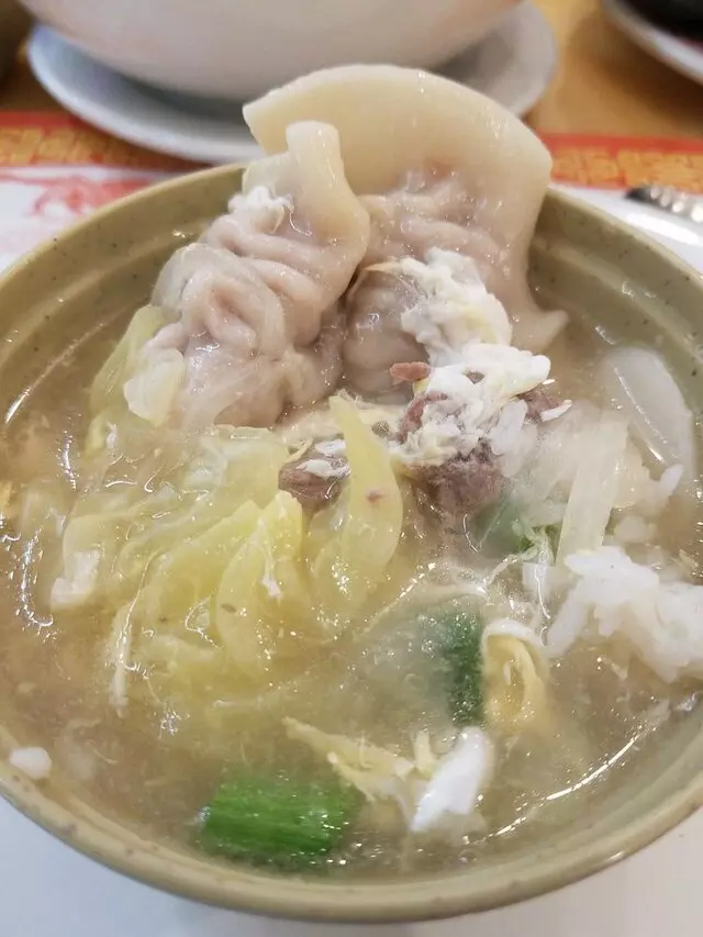 Fu Yuang Korean & Chinese Restaurant