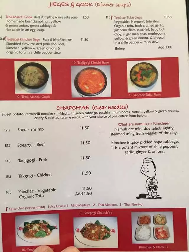 Fu Yuang Korean & Chinese Restaurant