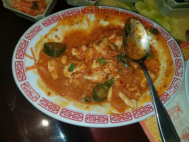 Fu Yuang Korean & Chinese Restaurant